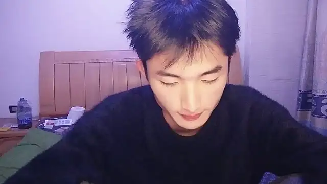 N228 online show from 12.13.25