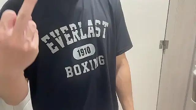 dudeseven online show from 07.29.26