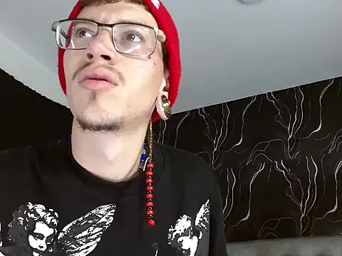 Snapshot of RyanOwenss chatting on 10.30.25 RyanOwenss online show from 10.30.25