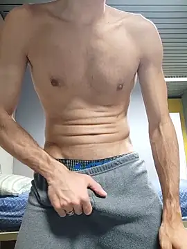 Snapshot of panco_pillo chatting on 02.04.26 panco pillo online show from 02.04.26