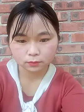 Snapshot of matbiec- chatting on 11.24.25 matbiec- online show from 11.24.25