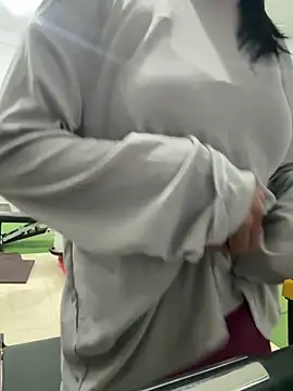 Snapshot of trinhvutrinh chatting on 12.14.25 trinhvutrinh online show from 12.14.25