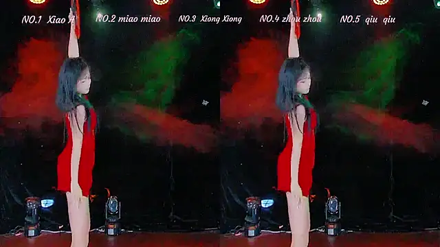 Snapshot of YB-001 chatting on 11.11.25 YB-001 online show from 11.11.25