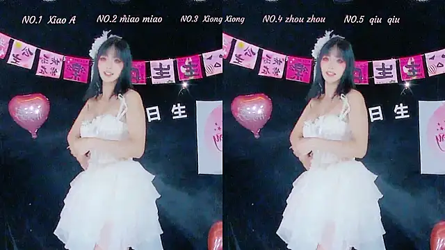 Snapshot of YB-001 chatting on 11.17.25 YB-001 online show from 11.17.25