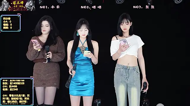 YB-001 online show from 02.24.26