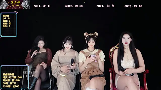 YB-001 online show from 02.28.26