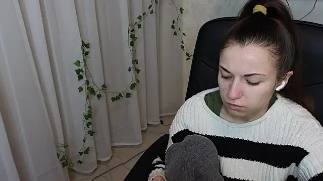 Snapshot of Ulyanix chatting on 02.06.26 Ulyanix online show from 02.06.26