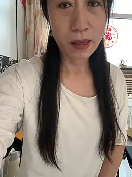 aniani11 online show from 02.24.26