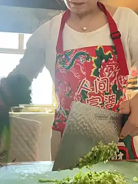 aniani11 online show from 03.08.26