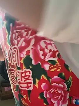 aniani11 online show from 04.01.26