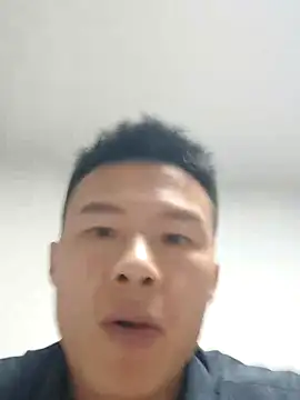tian7788 online show from 11.16.25