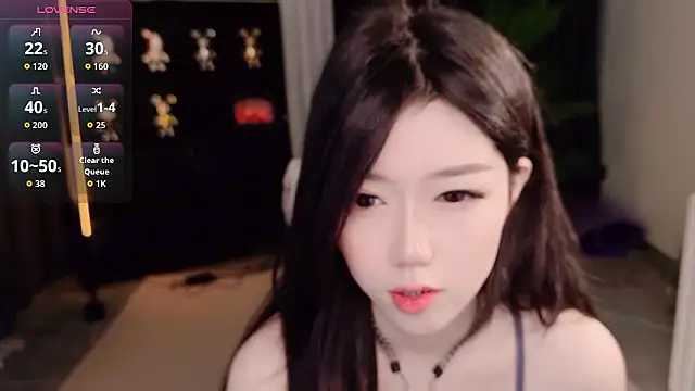 Snapshot of wanoubaobao chatting on 01.08.26 wanoubaobao online show from 01.08.26