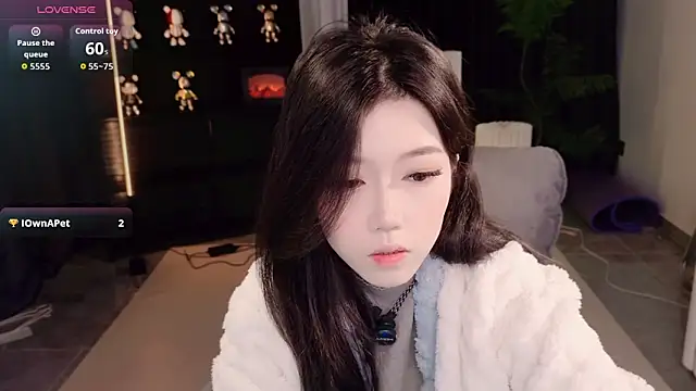 Snapshot of wanoubaobao chatting on 01.17.26 wanoubaobao online show from 01.17.26