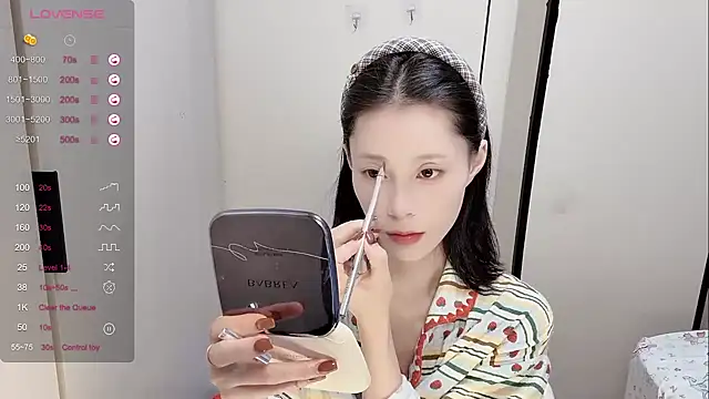 yuyu-33 online show from 11.13.25