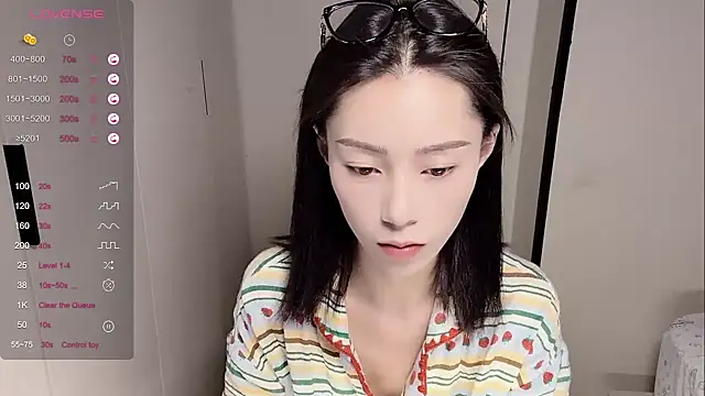 yuyu-33 online show from 11.13.25