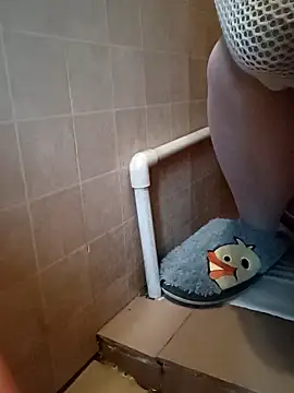 Drizzle-Rian online show from 12.17.25