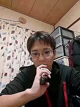 TERU kun jp online show from 11.25.25