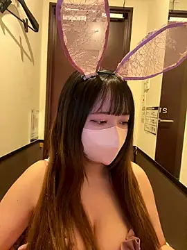 emiri da nyan online show from 12.20.25