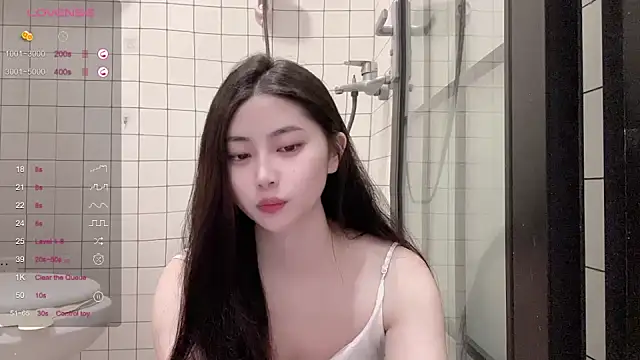 Snapshot of paopao-1314 chatting on 11.16.25 paopao-1314 online show from 11.16.25