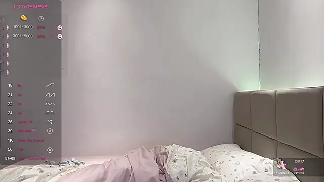 Snapshot of paopao-1314 chatting on 11.22.25 paopao-1314 online show from 11.22.25