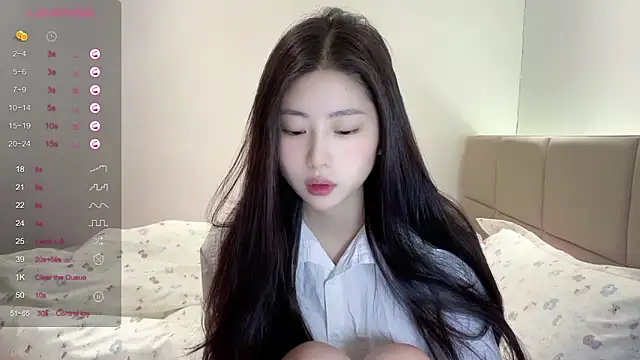 Snapshot of paopao-1314 chatting on 11.23.25 paopao-1314 online show from 11.23.25