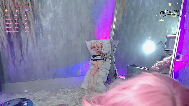 Snapshot of shidory_mei chatting on 11.24.25 shidory mei online show from 11.24.25