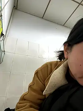 Snapshot of daaqnn chatting on 01.18.26 daaqnn online show from 01.18.26