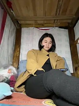 Snapshot of daaqnn chatting on 02.01.26 daaqnn online show from 02.01.26