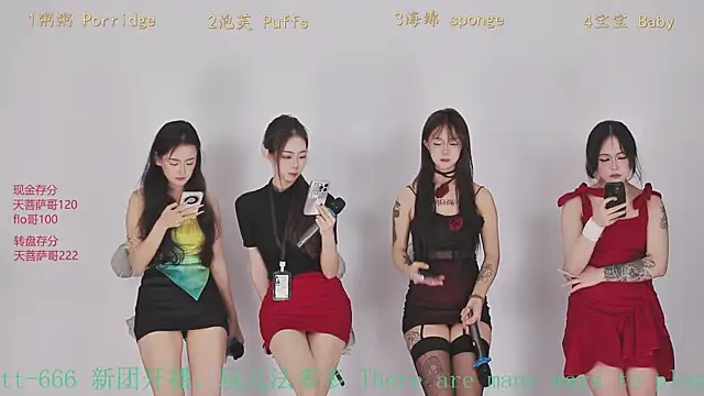 Scarlett-888 online show from 11.01.25