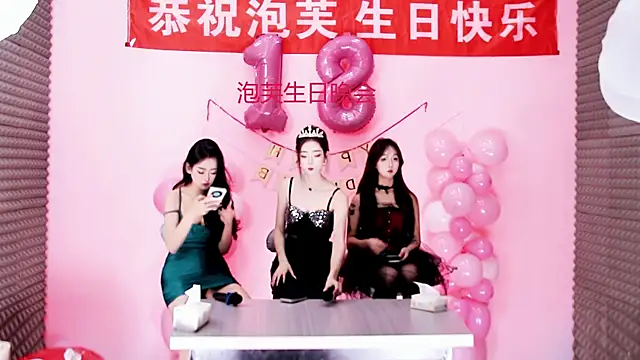 Scarlett-888 online show from 11.24.25