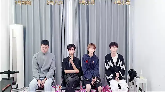 Snapshot of QYBOYS-002 chatting on 11.03.25 QYBOYS-002 online show from 11.03.25