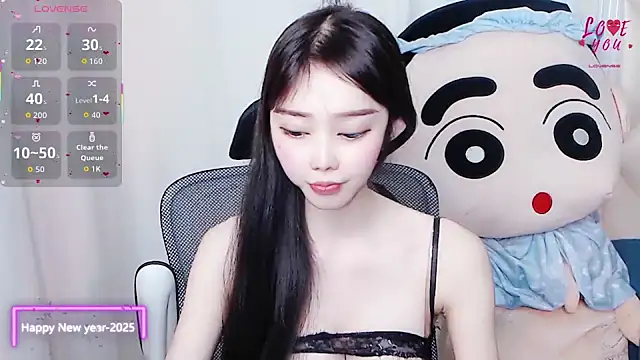 Snapshot of YAOYAO-2025 chatting on 11.06.25 YAOYAO-2025 online show from 11.06.25