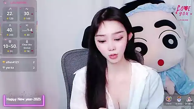 Snapshot of YAOYAO-2025 chatting on 11.08.25 YAOYAO-2025 online show from 11.08.25