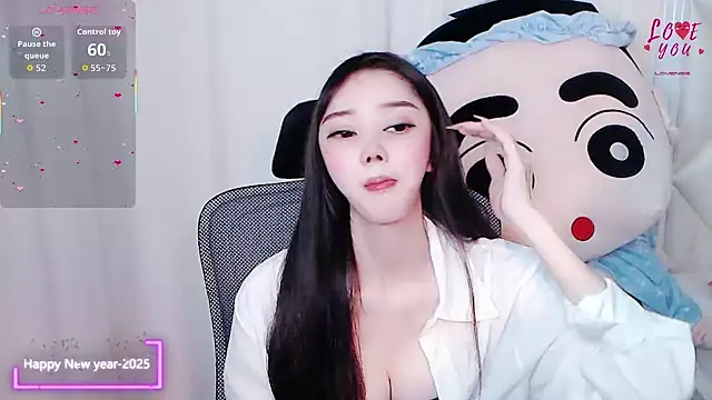 Snapshot of YAOYAO-2025 chatting on 11.09.25 YAOYAO-2025 online show from 11.09.25