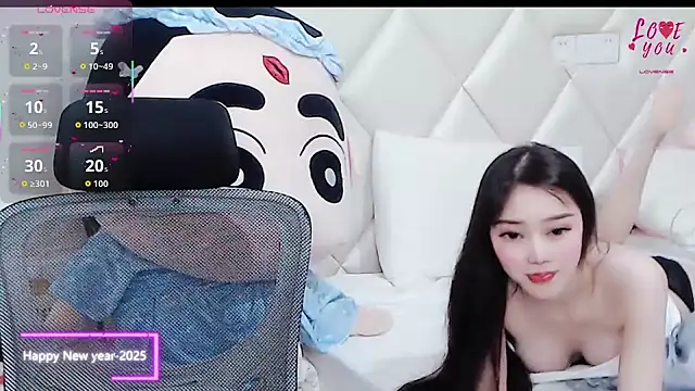 Snapshot of YAOYAO-2025 chatting on 11.13.25 YAOYAO-2025 online show from 11.13.25