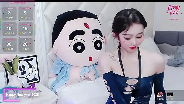 Snapshot of YAOYAO-2025 chatting on 11.16.25 YAOYAO-2025 online show from 11.16.25