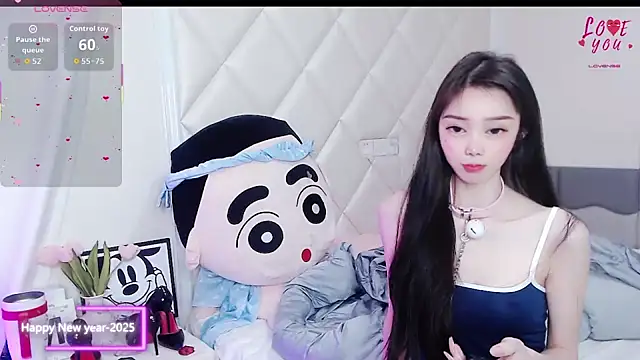 Snapshot of YAOYAO-2025 chatting on 11.18.25 YAOYAO-2025 online show from 11.18.25