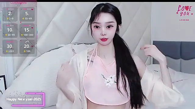 Snapshot of YAOYAO-2025 chatting on 11.19.25 YAOYAO-2025 online show from 11.19.25