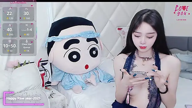 Snapshot of YAOYAO-2025 chatting on 11.22.25 YAOYAO-2025 online show from 11.22.25