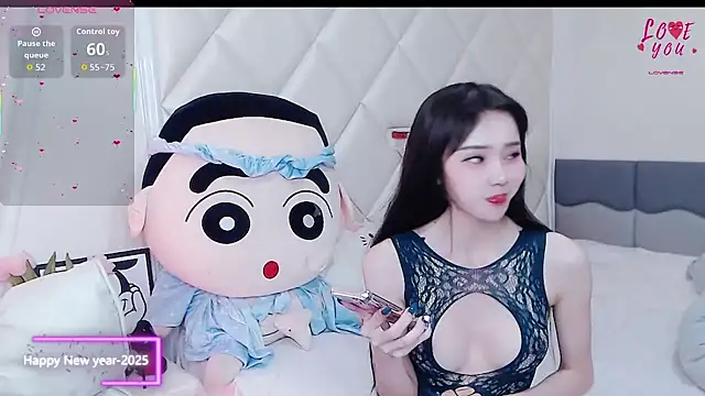 Snapshot of YAOYAO-2025 chatting on 11.24.25 YAOYAO-2025 online show from 11.24.25