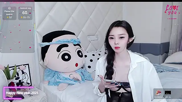 Snapshot of YAOYAO-2025 chatting on 11.26.25 YAOYAO-2025 online show from 11.26.25