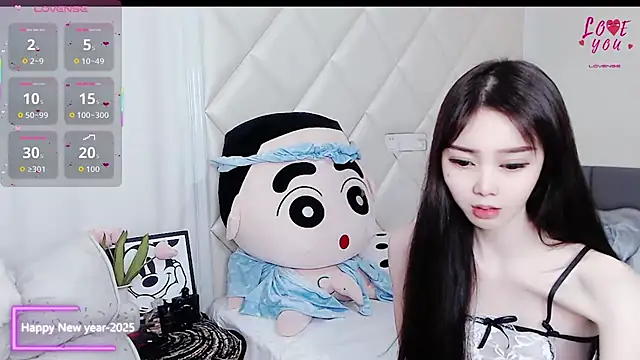 Snapshot of YAOYAO-2025 chatting on 11.27.25 YAOYAO-2025 online show from 11.27.25