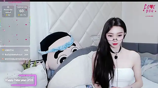 Snapshot of YAOYAO-2025 chatting on 11.27.25 YAOYAO-2025 online show from 11.27.25