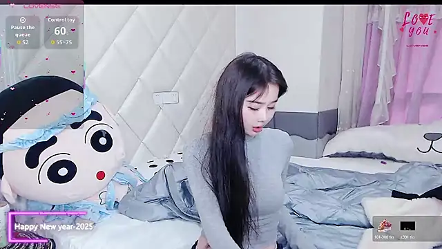 Snapshot of YAOYAO-2025 chatting on 11.30.25 YAOYAO-2025 online show from 11.30.25