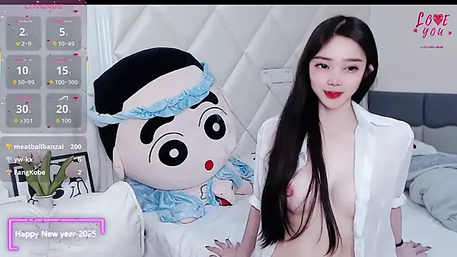 Snapshot of YAOYAO-2025 chatting on 11.30.25 YAOYAO-2025 online show from 11.30.25