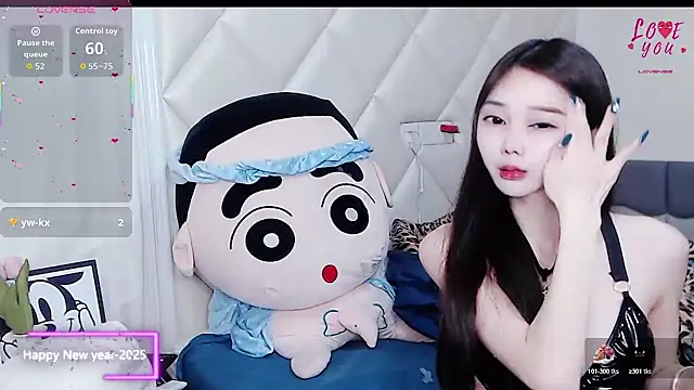 Snapshot of YAOYAO-2025 chatting on 12.05.25 YAOYAO-2025 online show from 12.05.25