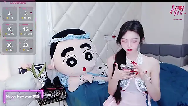 Snapshot of YAOYAO-2025 chatting on 12.18.25 YAOYAO-2025 online show from 12.18.25