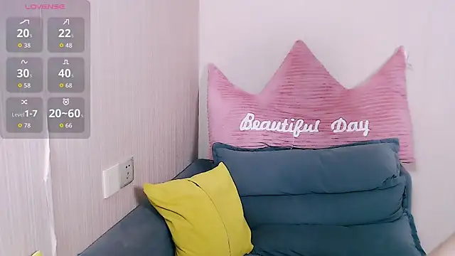 Snapshot of Sinicoco chatting on 02.10.26 Sinicoco online show from 02.10.26