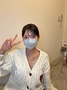 Snapshot of ARISU_1205 chatting on 11.24.25 ARISU 1205 online show from 11.24.25