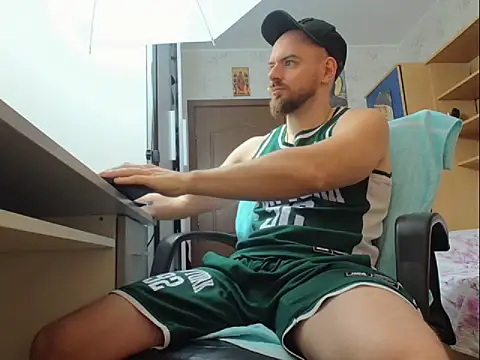 Snapshot of Ryanstone_ chatting on 11.04.25 Ryanstone online show from 11.04.25